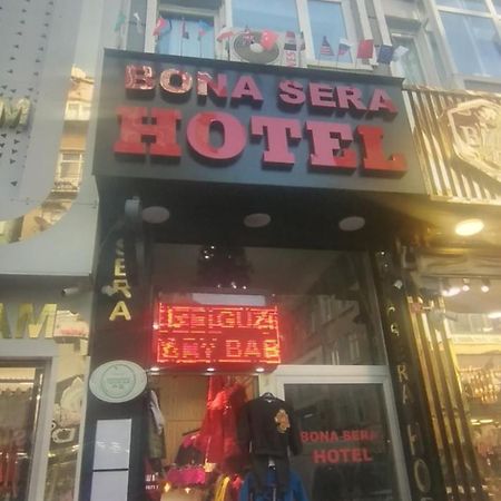 Bona Sera Hotel 伊斯坦布尔 外观 照片